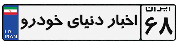 موبو 7